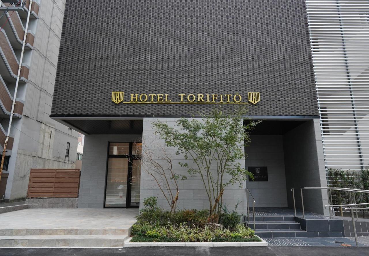 Hotel Torifito Hakata Gion Fukuoka  Luaran gambar
