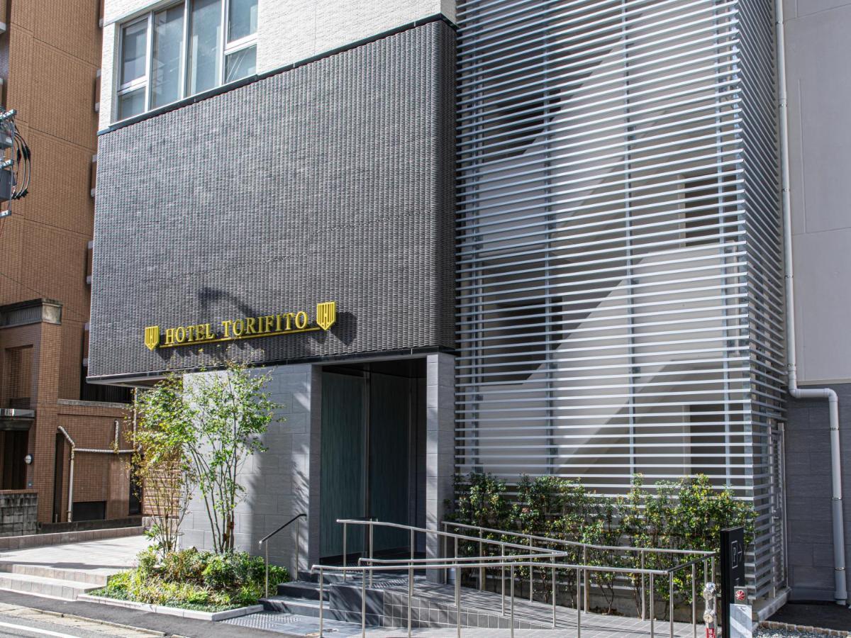 Hotel Torifito Hakata Gion Fukuoka  Luaran gambar