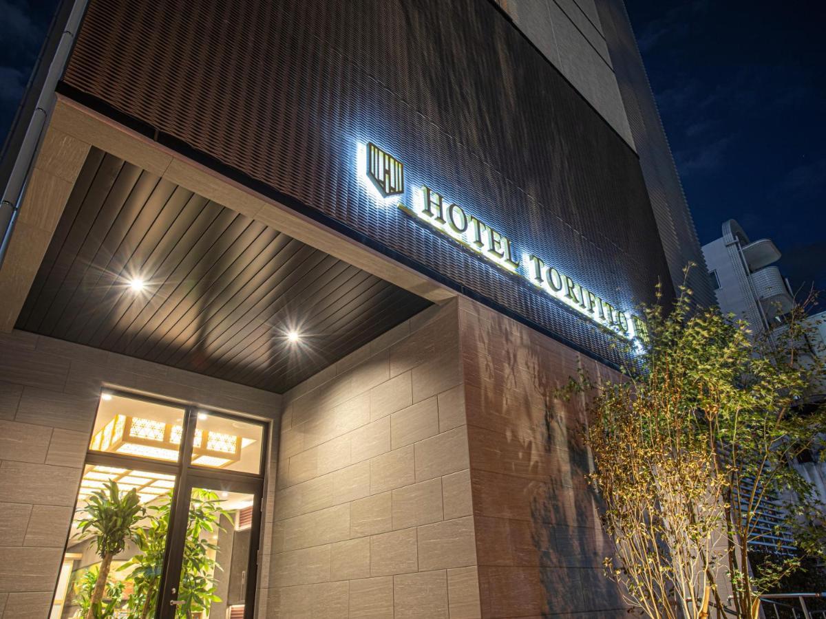 Hotel Torifito Hakata Gion Fukuoka  Luaran gambar